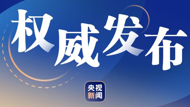 里程碑！吕迪格打进皇马队史第6000个进球